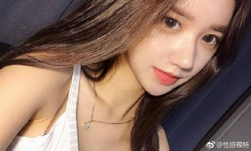 7x7在线观看蘑菇视频下载页面